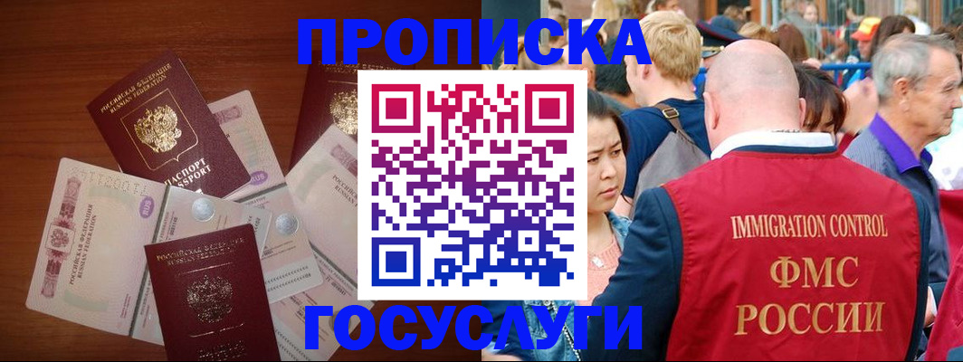 форма 3 в Невьянске